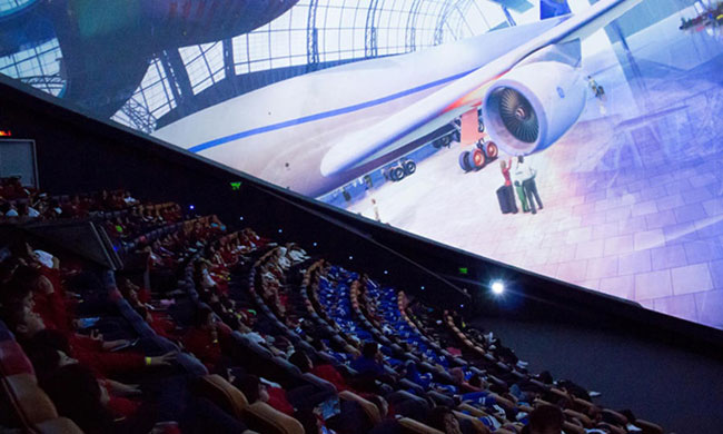 Cine Domo Maloka Bogotá