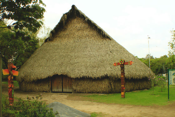 Maloca Jardín Botánico